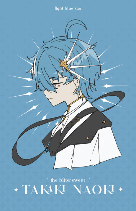 Takaki Naoki PhotoCard