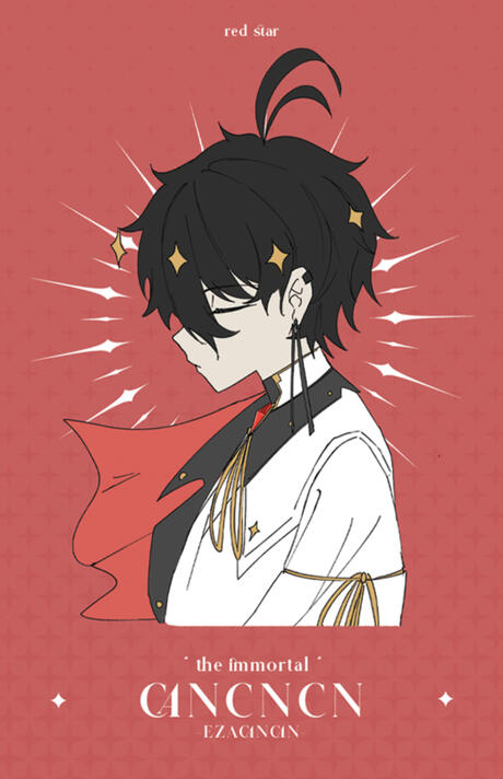 CANCNCN -eza cancan- PhotoCard