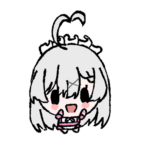 Rui